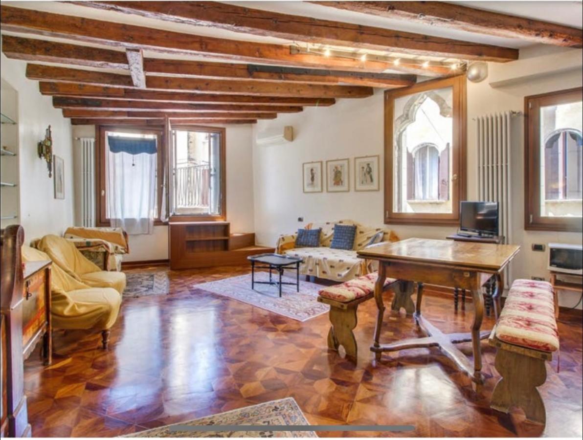 La Terrazza Di San Marco - Luxury Apartment Венеция Екстериор снимка
