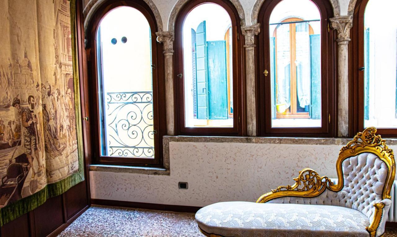 La Terrazza Di San Marco - Luxury Apartment Венеция Екстериор снимка