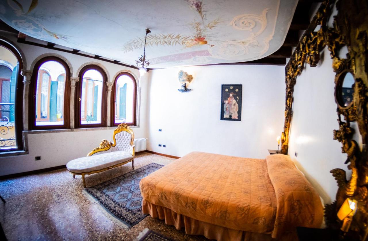 La Terrazza Di San Marco - Luxury Apartment Венеция Екстериор снимка
