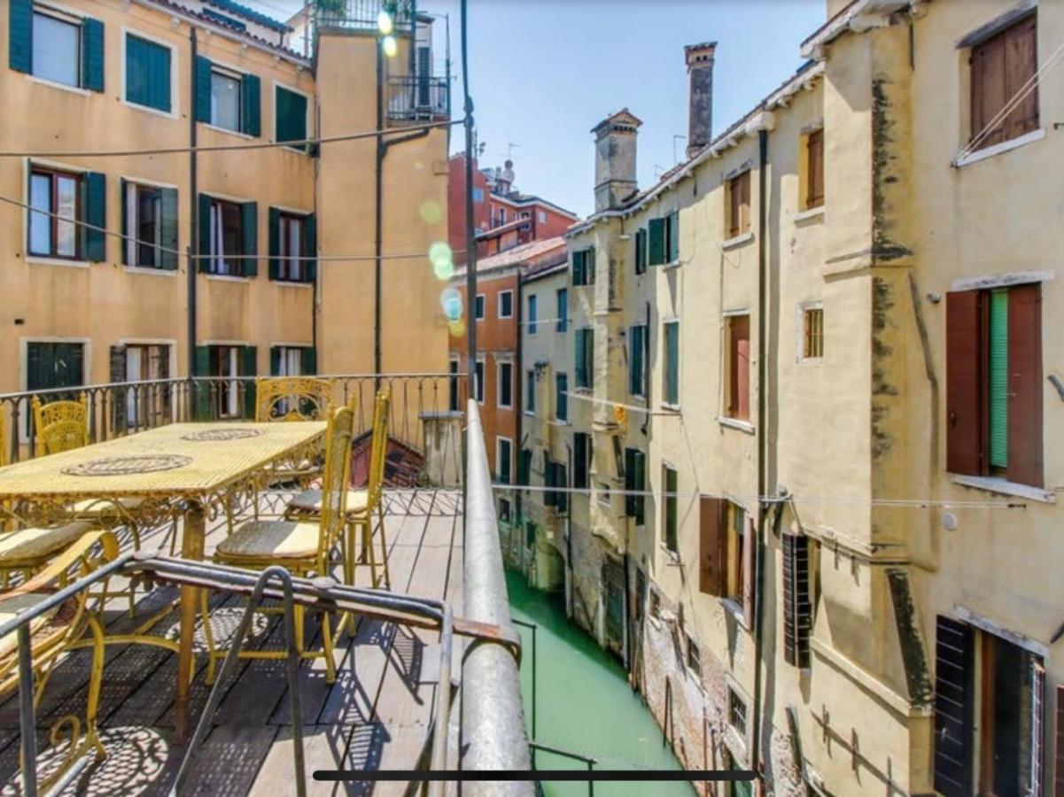 La Terrazza Di San Marco - Luxury Apartment Венеция Екстериор снимка