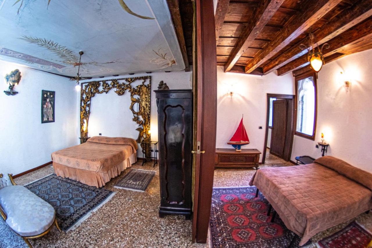 La Terrazza Di San Marco - Luxury Apartment Венеция Екстериор снимка