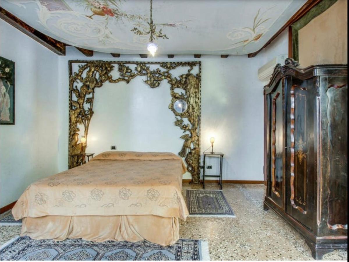 La Terrazza Di San Marco - Luxury Apartment Венеция Екстериор снимка